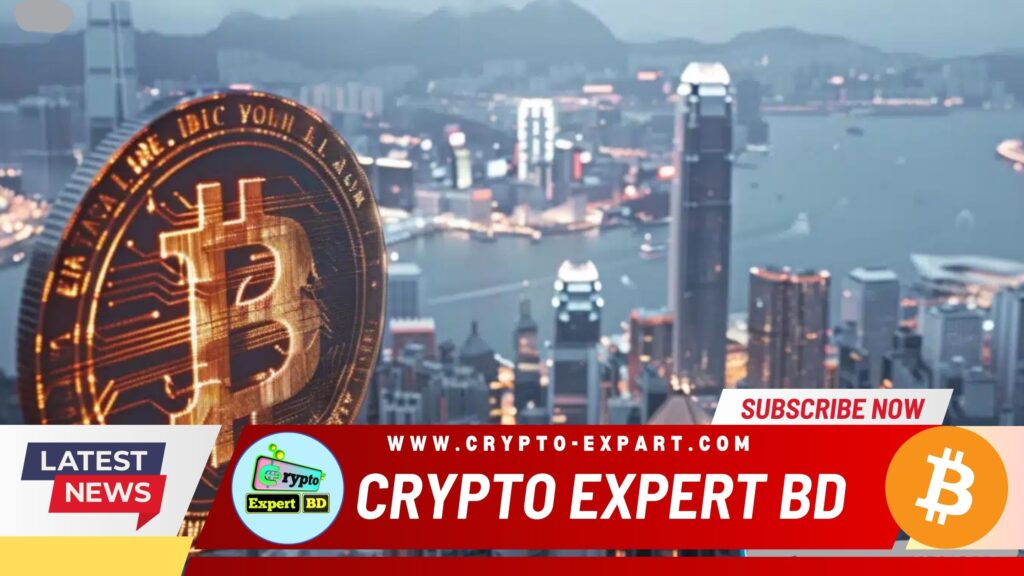 Bitcoin Halving Triggers Market Volatility, Hong Kong Approves Crypto ETFs, TON Ecosystem Thrives: Weekly Roundup