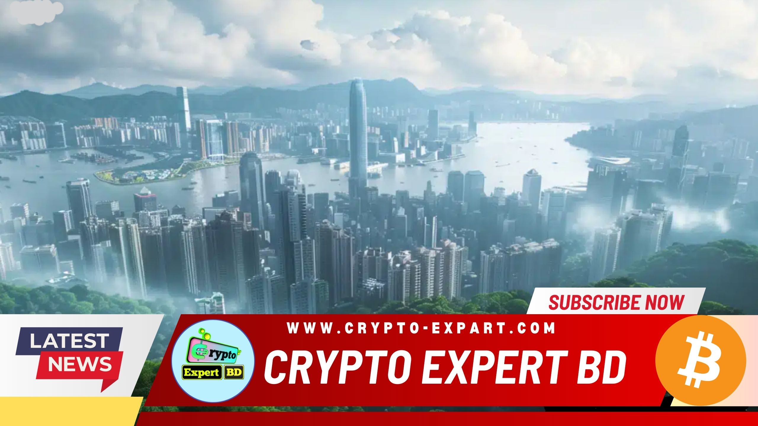 Hong Kong SFC to Conduct Onsite Inspections for Crypto License Applicants