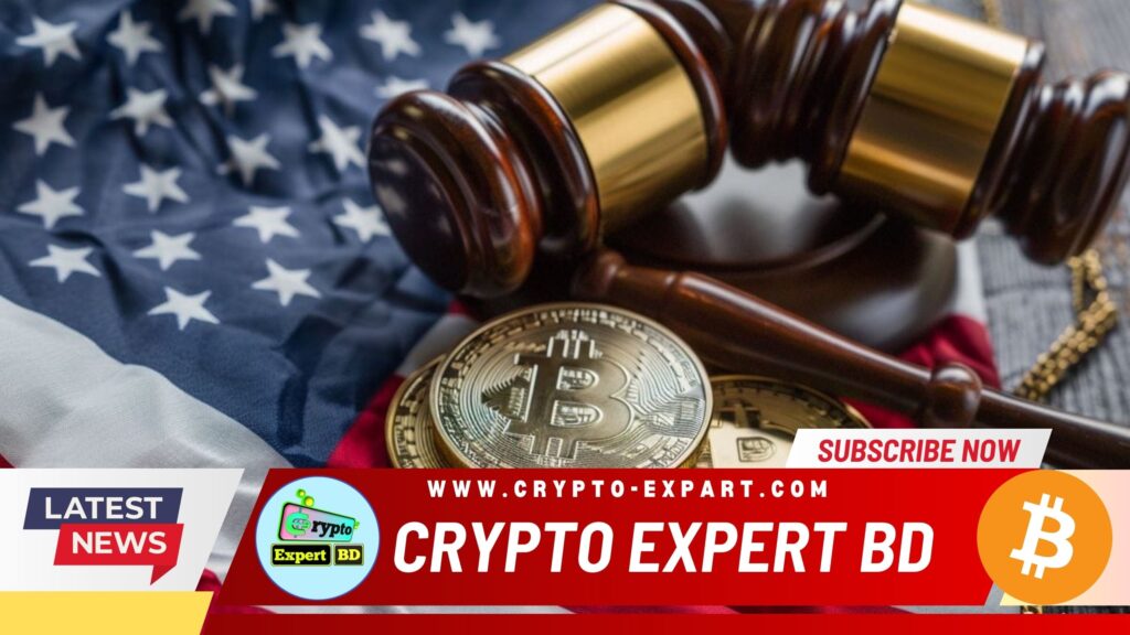 Seven U.S. States Challenge SEC’s Cryptocurrency Regulations in Iowa-Led Amicus Brief